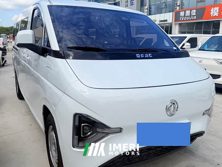 V8E Edition 50.48kWh