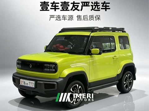 2023 Model Flagship Edition - ავტომობილი ჩინეთიდან