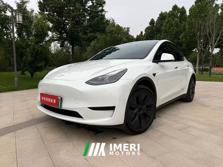 Tesla Model Y Edition