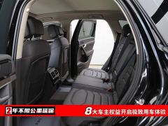 Volkswagen Touareg 3.0TSI Enjoy Edition Classic Sports Package - ფოტო 6