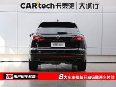 Volkswagen Touareg 3.0TSI Enjoy Edition Classic Sports Package - ფოტო 8