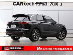 Volkswagen Touareg 3.0TSI Enjoy Edition Classic Sports Package - ფოტო 9
