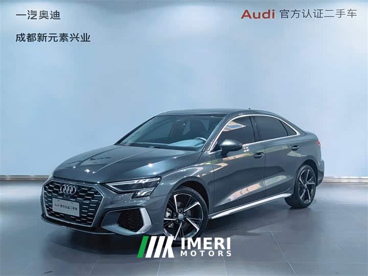 Audi A3 A3L Limousine 35 TFSI Fashion Version