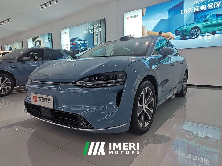 Changan R7 EV Max (192)