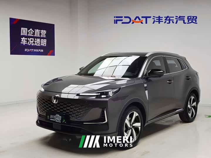 Changan CS55PLUS 1.5T DCTPremium Version