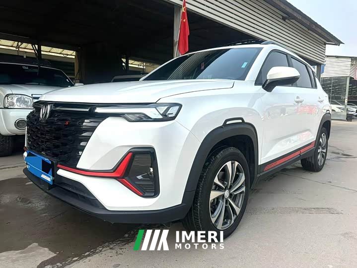 Changan CS35PLUS Edition 1.4T DCTPremium Version