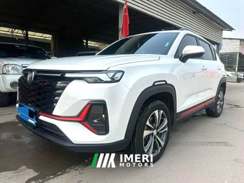 2024 CS35PLUS 2023 Model Edition 1.4T DCTPremium Version - ავტომობილი ჩინეთიდან