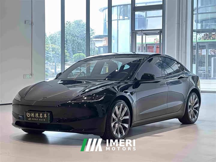 Tesla Model 3 Long Range Edition