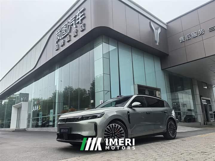 Voyah FREE AWD Edition