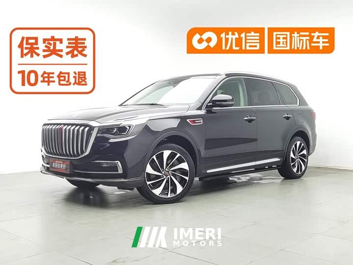 Hongqi HS7 2.0T DCT2WD Edition