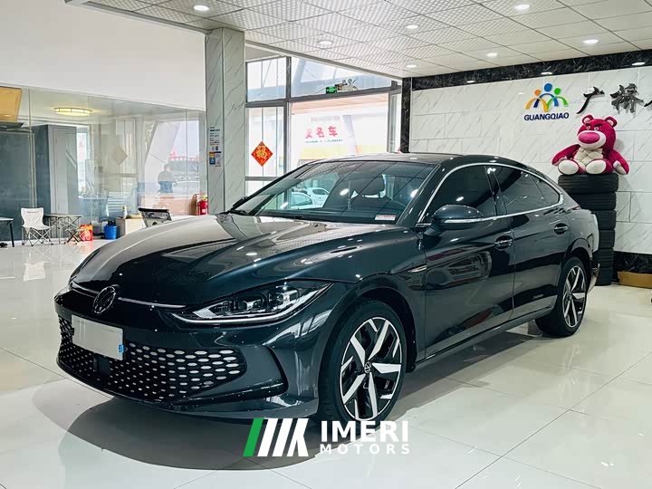 Volkswagen Lamando L 280TSI DSG Edition