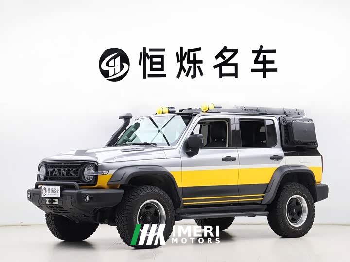 Tank 300 2.0T Edition