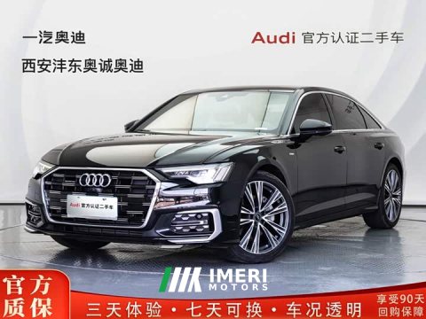 2023 A6L 2023 Model 45 TFSI quattro Deluxe Version - ავტომობილი ჩინეთიდან