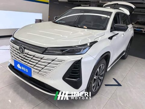 2025 CS75PLUS 2024 Model Edition 1.5T Smart Drive Version - ავტომობილი ჩინეთიდან
