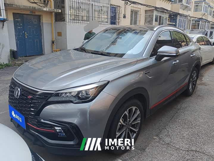 Changan CS85 COUPE 2.0T Premium Version