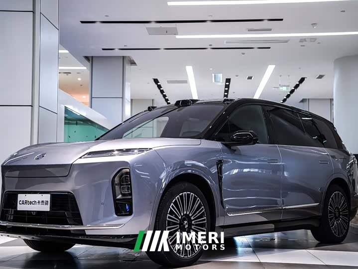 Nio ES8 Luxury Edition