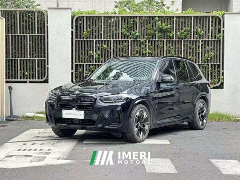 2024 iX3 2024 Model Version - ავტომობილი ჩინეთიდან