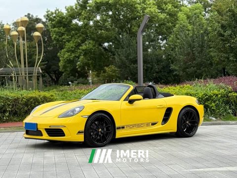 2023 718 2023 Model Boxster Style Edition 2.0T - ავტომობილი ჩინეთიდან