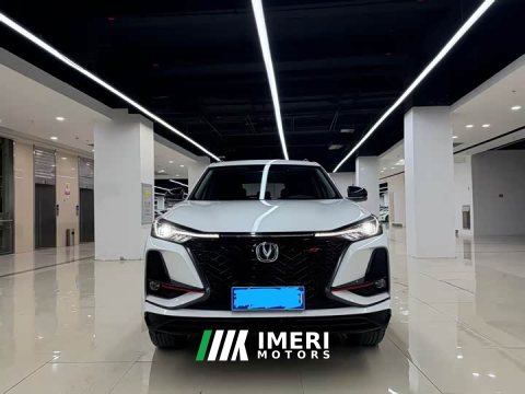 2021 CS75PLUS 2021 Model 1.5T Premium Version - ავტომობილი ჩინეთიდან