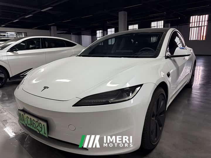 Tesla Model 3 Edition