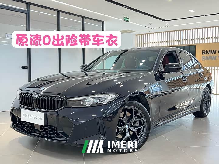 BMW 3 330i M
