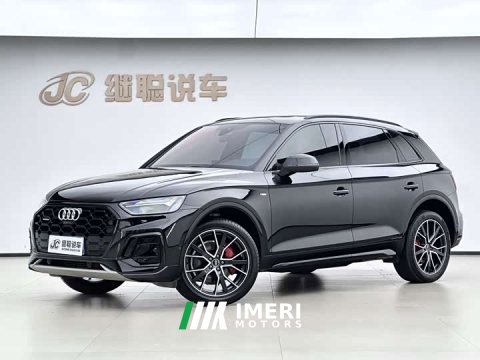2023 Q5L 2023 Model 45T Luxury Version - ავტომობილი ჩინეთიდან