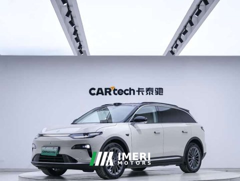 2026 C11 2026 Model EV 640 Edition - ავტომობილი ჩინეთიდან