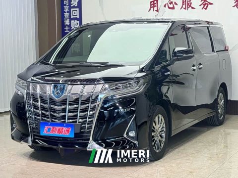 2021 Model 2.5L Premium Edition - ავტომობილი ჩინეთიდან