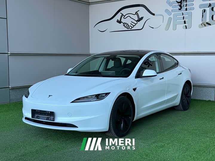 Tesla Model 3 Edition