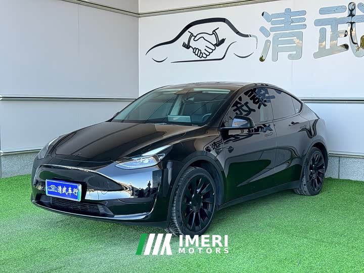 Tesla Model Y Edition
