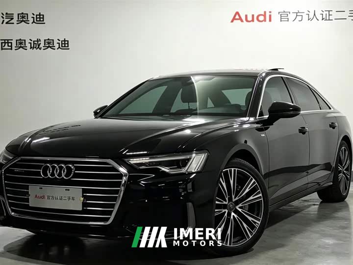 Audi A6L 45 TFSI quattro Version