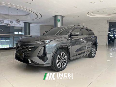 2024 CS75PLUS 2023 Model 1.5T Premium Version - ავტომობილი ჩინეთიდან