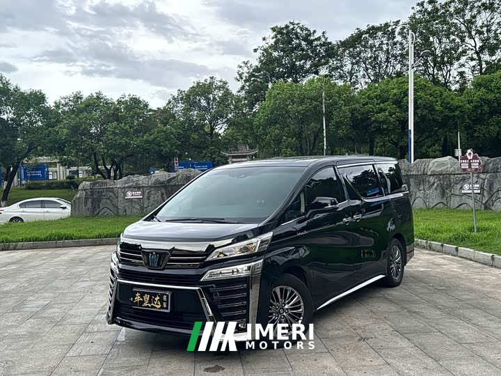 Li Auto 2.5L HV Edition