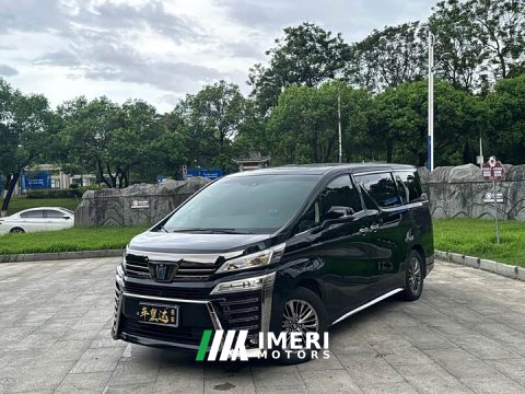 2023 Toyota Vellfire 2023 Model 2.5L HV Edition - ავტომობილი ჩინეთიდან