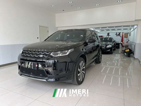 2021 2020 Model 249PS R-Dynamic Edition - ავტომობილი ჩინეთიდან