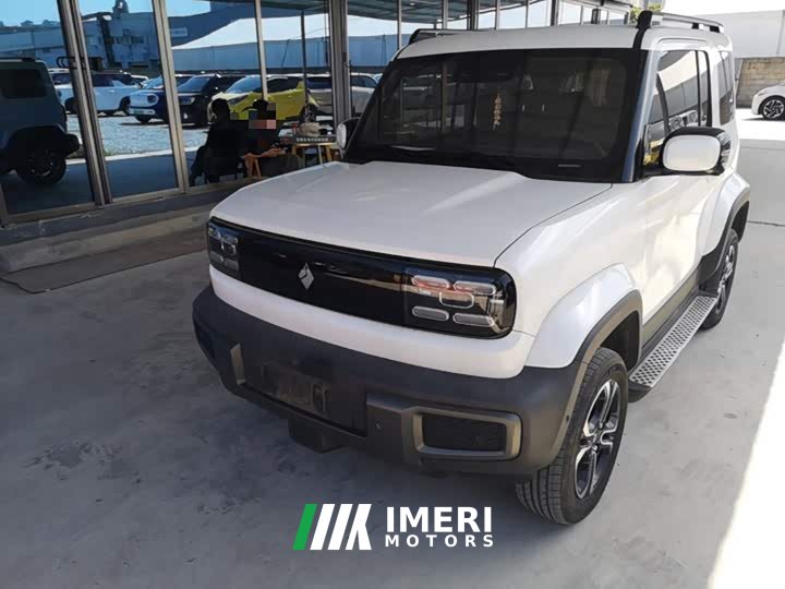 Baojun Edition