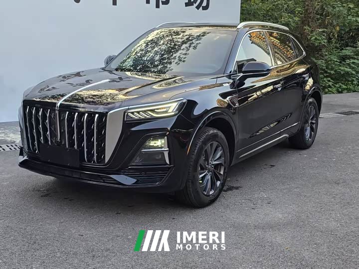 Hongqi HS5 2.0T Pro Edition