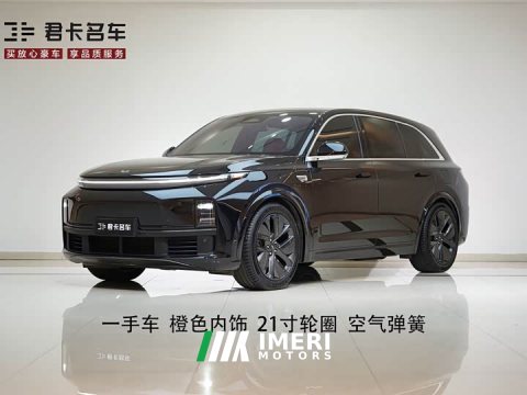 2024 L7 2024 Model Pro - ავტომობილი ჩინეთიდან