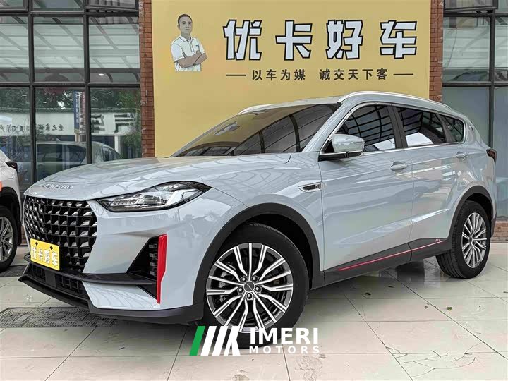 Jetour X70 PRO 1.5T DCT Version 5