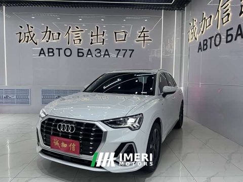 2022 Q3 2022 Model 35 TFSI Fashion Version - ავტომობილი ჩინეთიდან