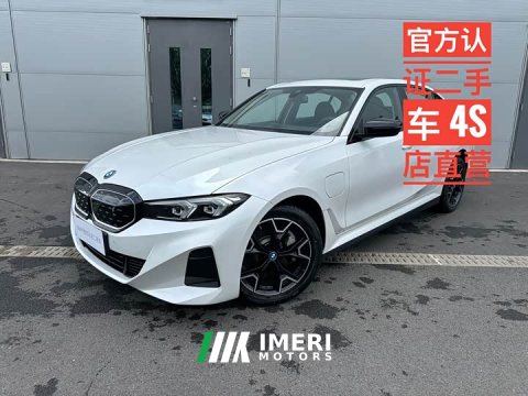 2024 i3 2024 Model eDrive 40 L - ავტომობილი ჩინეთიდან