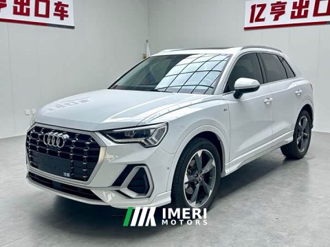 2023 Audi Q3 35 TFSI Fashion Version(1.4T) - ავტომობილი ჩინეთიდან