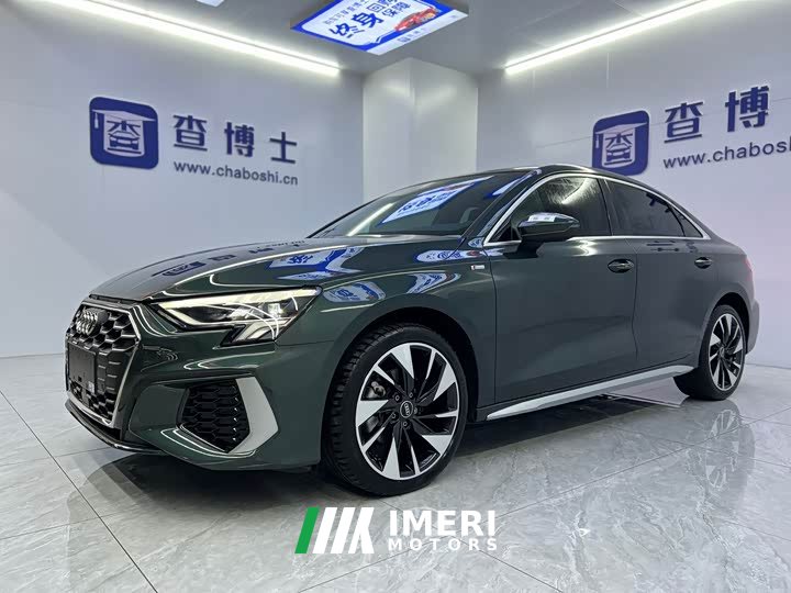 Audi A3 A3L Limousine 35 TFSI Fashion Version