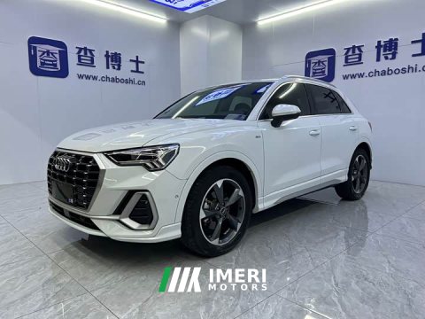 2023 Audi Q3 35 TFSI Fashion Version(1.4T) - ავტომობილი ჩინეთიდან
