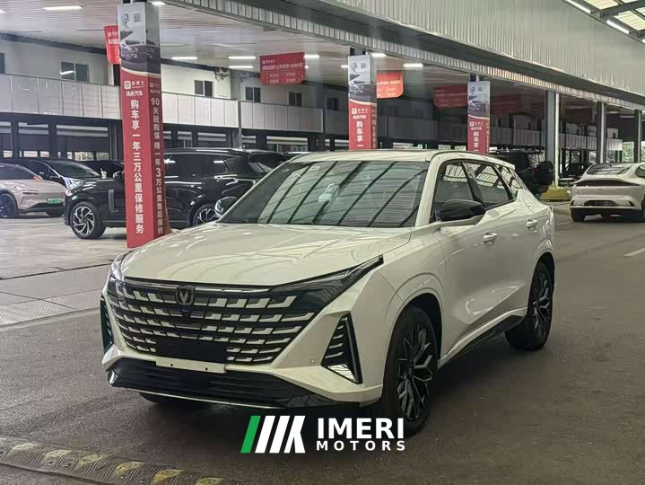 Changan UNI-Z 125km
