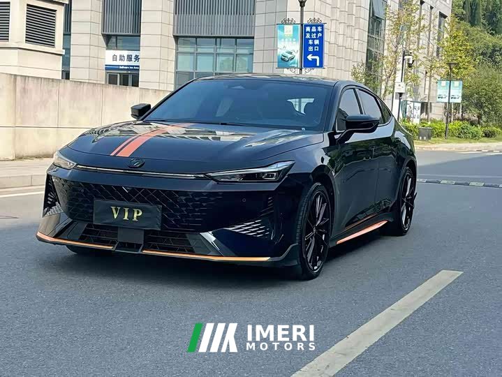 Changan UNI-V 1.5T Premium Version