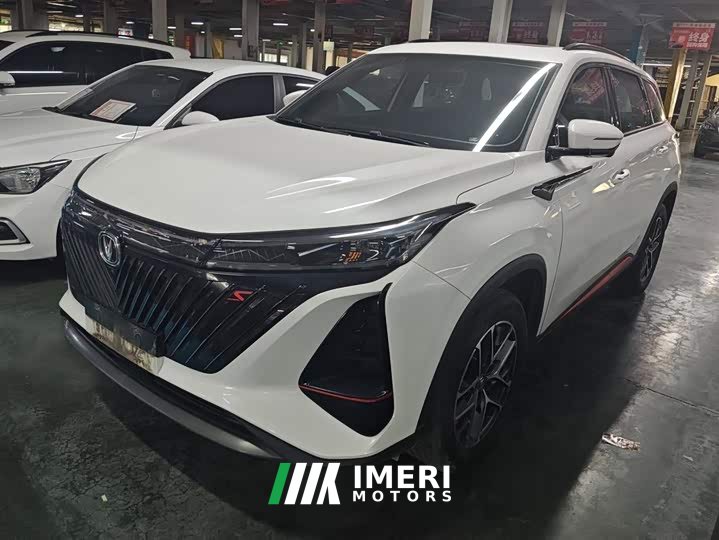 Changan CS75PLUS 1.5T Premium Version