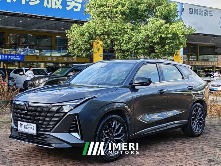Changan UNI-Z 1.5T Premium Version