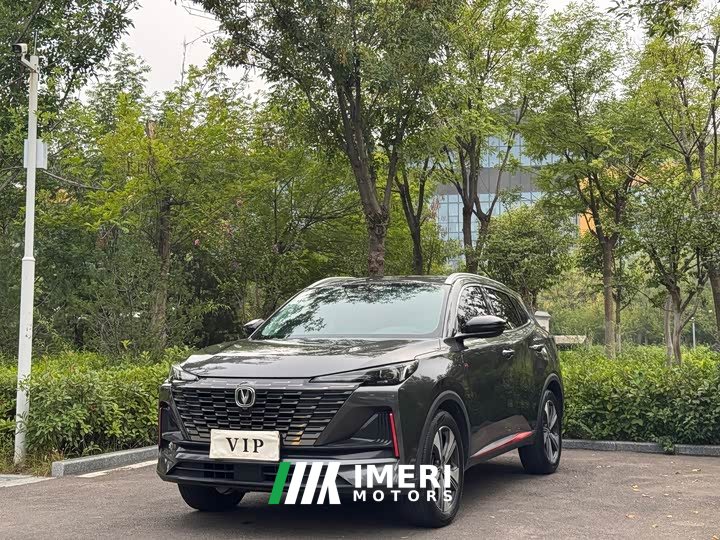 Changan CS55PLUS 1.5T DCTLuxury Version