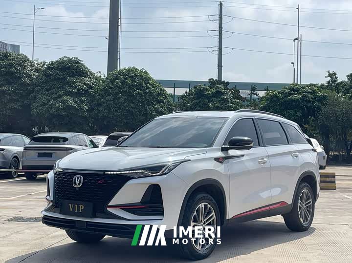 Changan CS75PLUS 1.5T Version